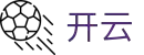 开云体育(KAIYUN SPORTS)官方网站-APP下载